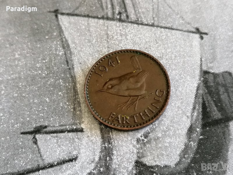 Монета - Великобритания - 1 фартинг | 1941г., снимка 1
