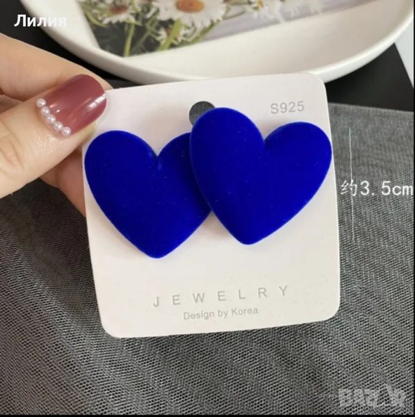 Плюшени обици- сърце, снимка 1