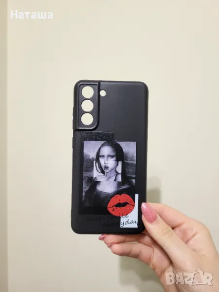 Кейс за телефон Samsung Galaxy s21 Fe, снимка 1