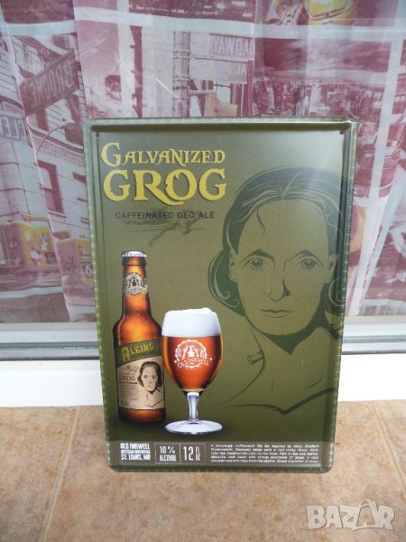 Метална табела бира грог бира тъмна червена крафт хубава Galvanized Grog, снимка 1