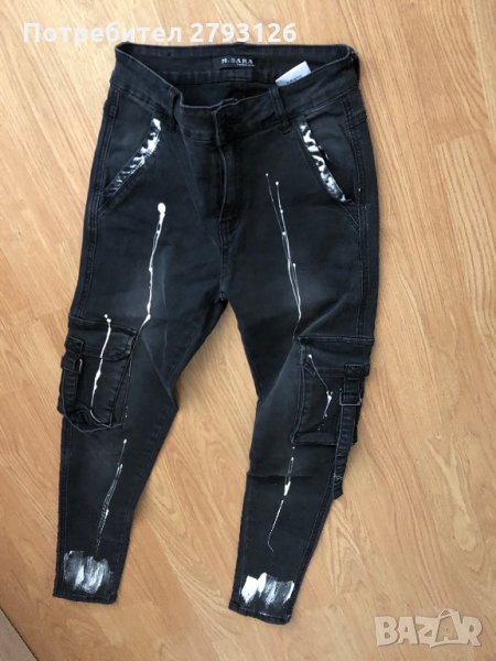 Дамски дънки , снимка 1