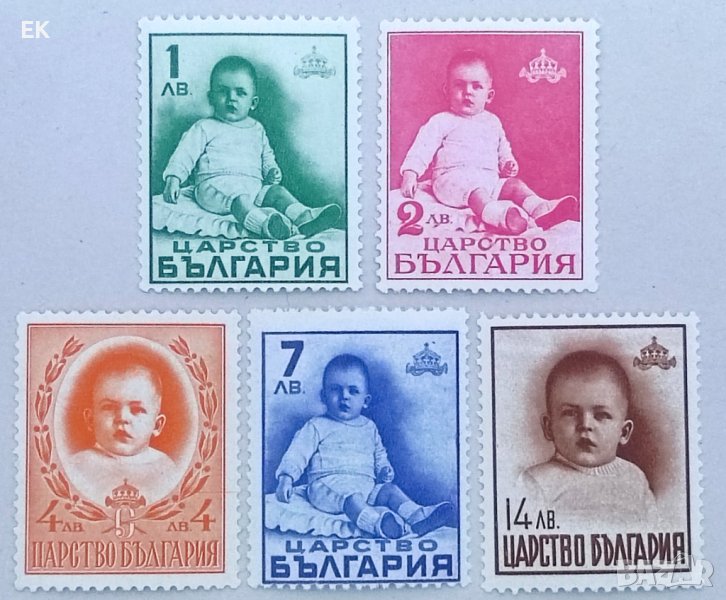България, 1938 г. - пълна серия чисти марки, 1*49, снимка 1