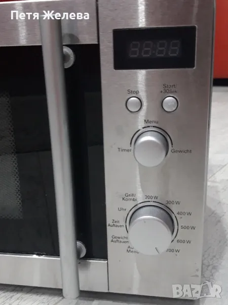 Микровълнова печка с грил HANSEATIC-1270w, снимка 1