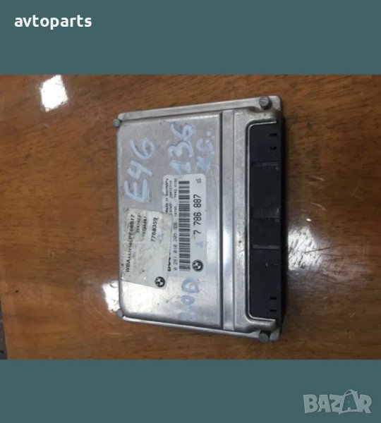 Bmw e46 2.0d 136ks компютър, снимка 1