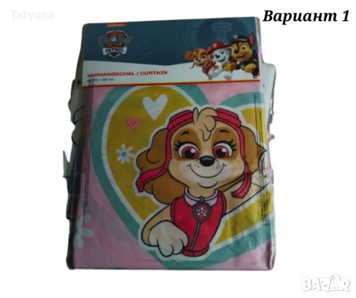 Детско перде , снимка 1