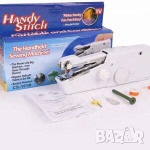 Мини шевна машина, снимка 1