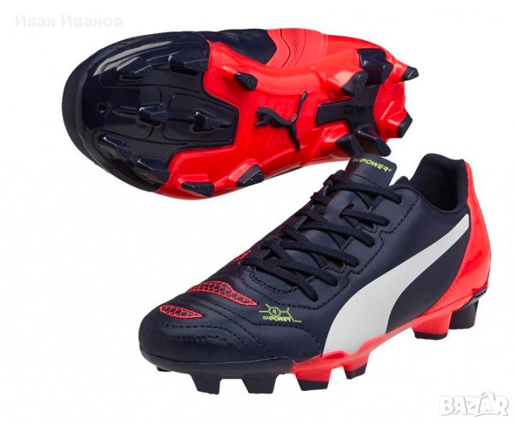 бутонки  Puma Evopower 4.2 FG  номер 36 ,5-37, снимка 1