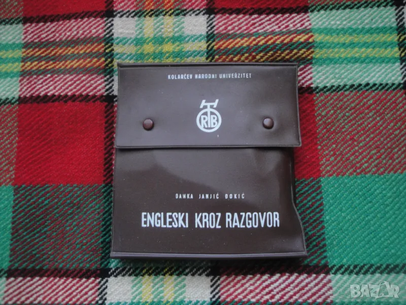 Продавам грамофонни плочи за ползване/колекция/декорация, снимка 1