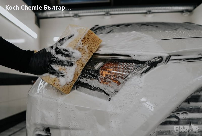 Гъба за качествено и професионално измиване на автомобили Koch Chemie, снимка 1