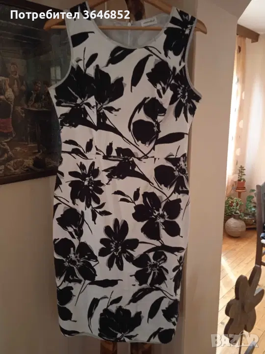 Стилна рокля за повод, снимка 1