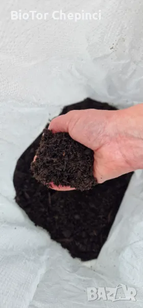 Торфен субстрат 50л, снимка 1