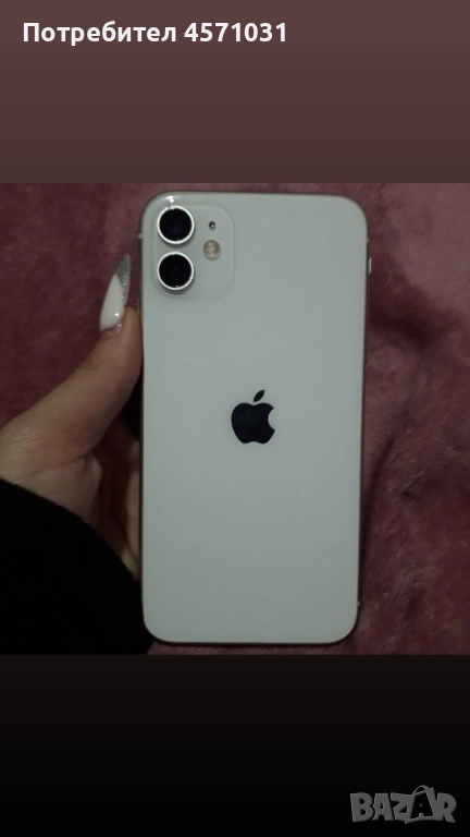Продавам Iphone 11, снимка 1
