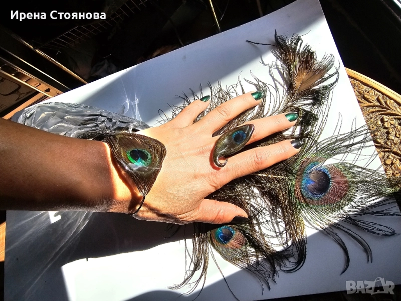 Ръчно изработени, регулируеми гривна и пръстен с паунови пера,, снимка 1