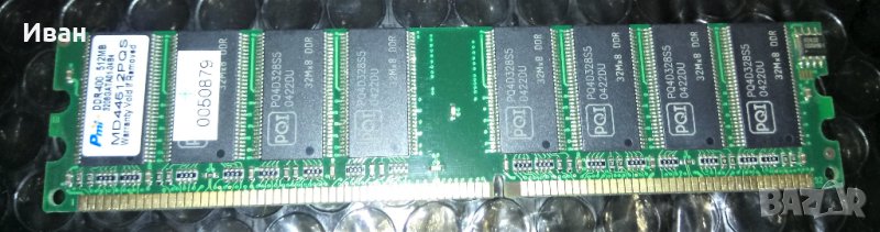 512MB DDR400 PQI, снимка 1