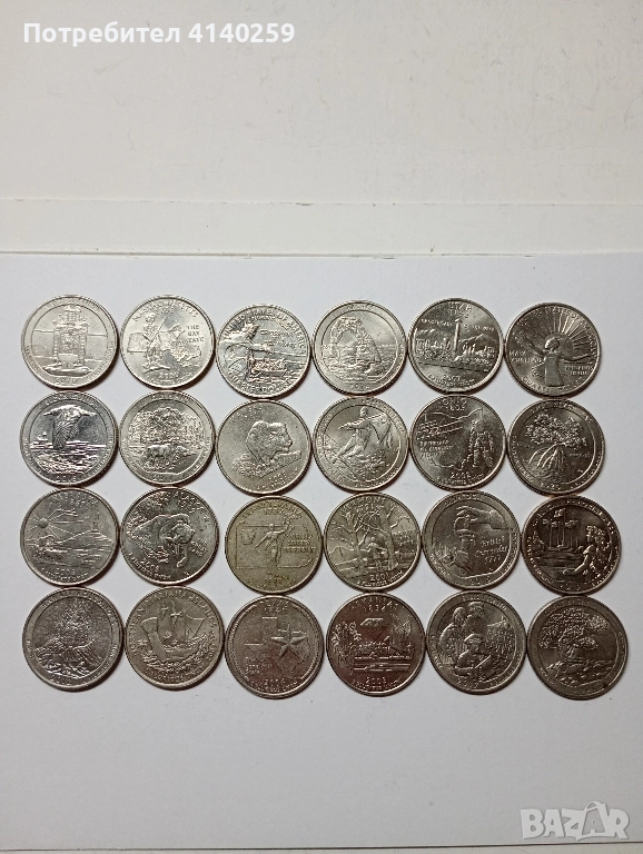 САЩ ЛОТ МОНЕТИ 1/4 КУОРТЪР ДОЛАР 1999 до 2022 г , снимка 1