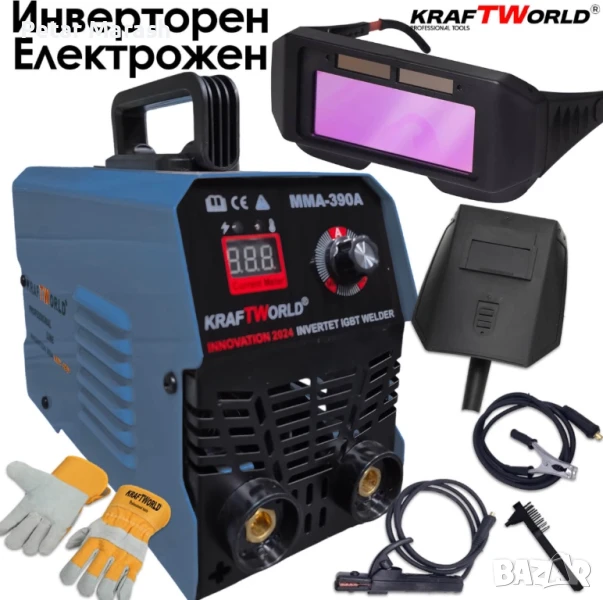 Инверторен Електрожен KraftWorld с Подарък Соларни Очила и Ръкавици – Лек и Компактен, снимка 1