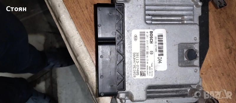 Компютър за Киа каренс , снимка 1