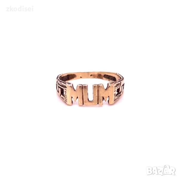 Златен детски пръстен 1,41гр. размер:49 14кр. проба:585 модел:33769-3, снимка 1