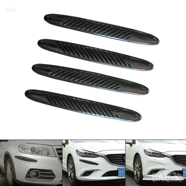 Декорация за броня, 2бр, пластмасови предпазители, снимка 1