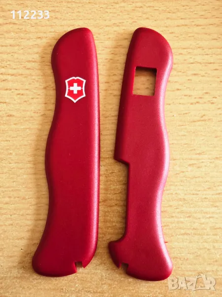 Нови чирени Victorinox 111 mm, снимка 1