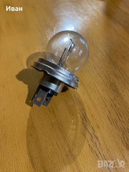 Крушка за фар 12v 45/40w за лада, москвич, снимка 1