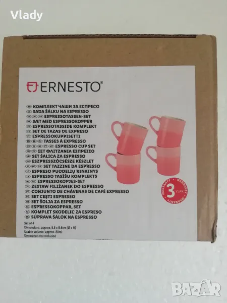 Комплект чаши за еспресо ERNESTO - 4 бр., снимка 1