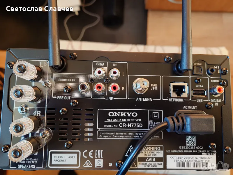 Onkyo CR-N775D HiRes Аудио система, снимка 1