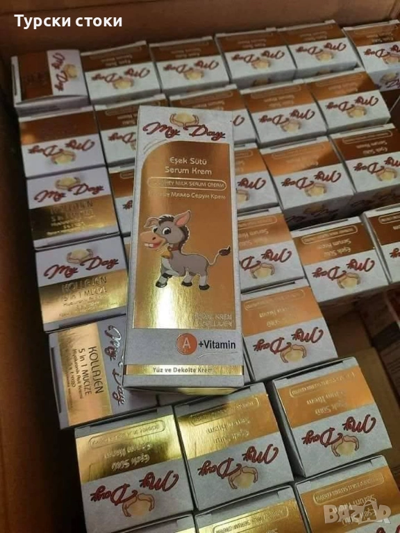 Naumed Donkey Milk – Крем за лице с магарешко мляко, снимка 1