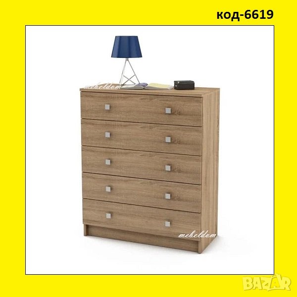 Скрин 70см. с 5 чекмеджета(код-6619), снимка 1