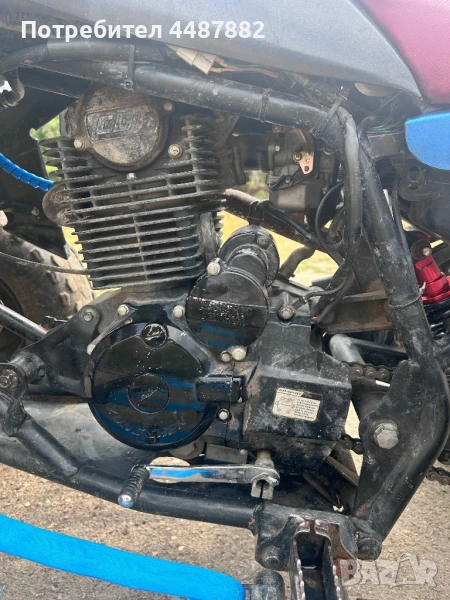 Атв zongshen 250 cc, снимка 1