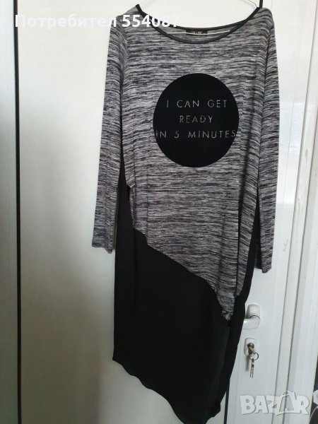 Асиметрична туника, снимка 1