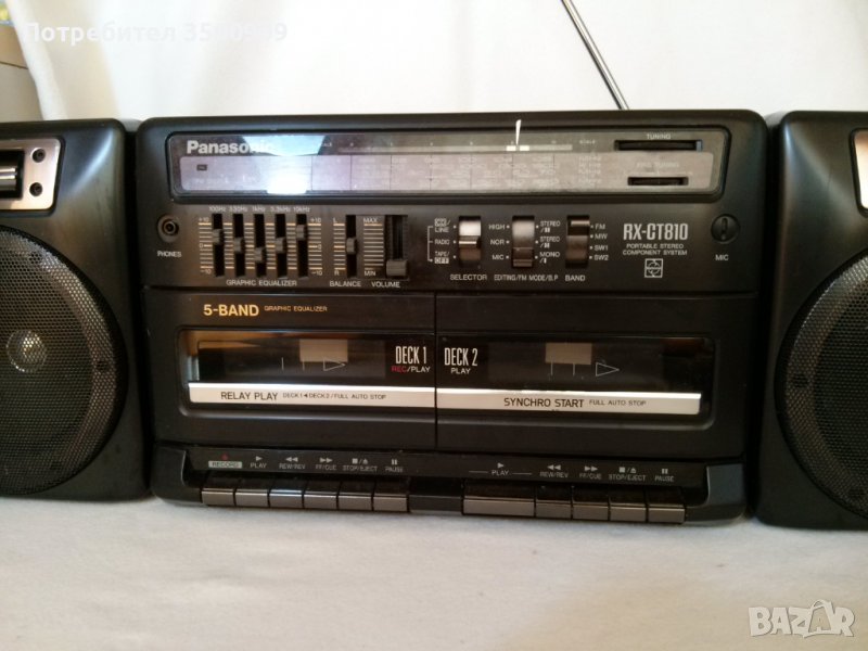 Панасоник - радиокасетофон, снимка 1