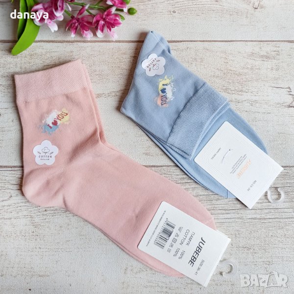 3248 Дамски памучни чорапи I love you, 36-41 номер, снимка 1