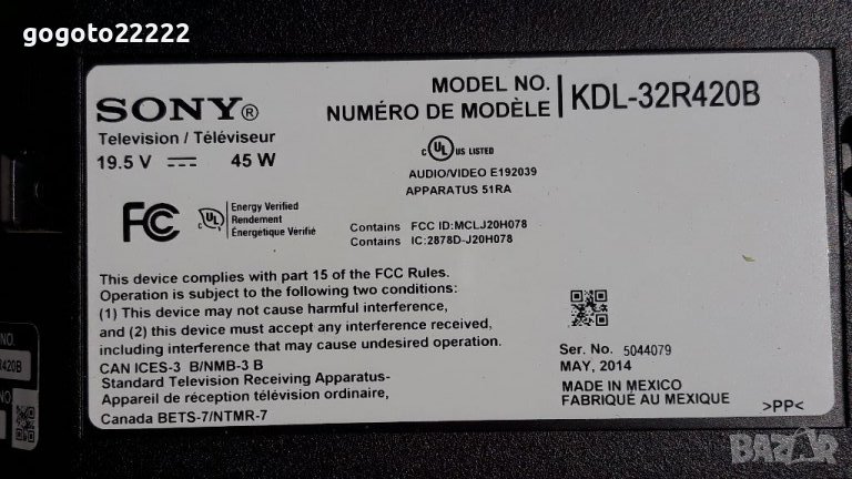 SONY KDL-32R420B на части , снимка 1