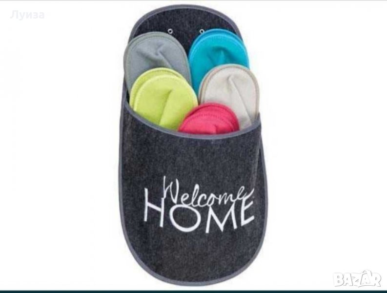 Сет 5 броя домашни пантофи, поставени в голям декоративен пантоф, снимка 1