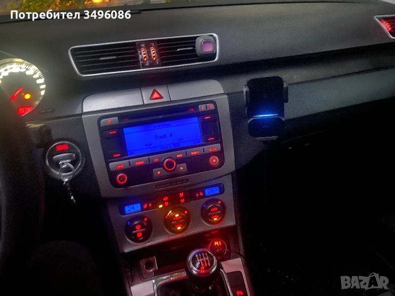 RNS 300 Оригинална медия за VW, снимка 1