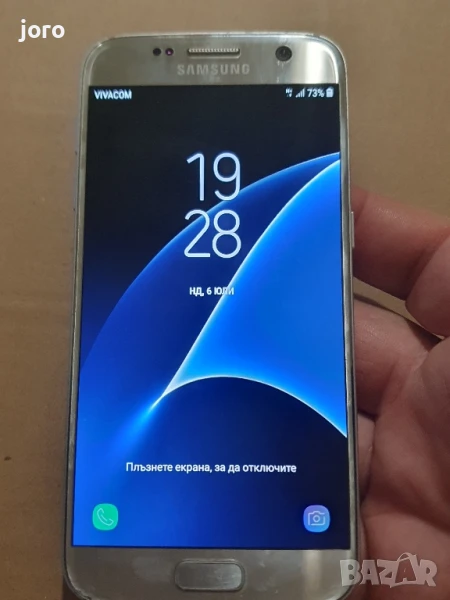 samsung s7, снимка 1