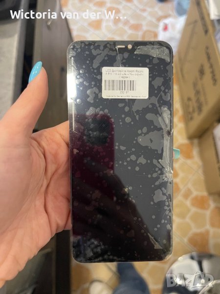 Xiaomi redmi 6 pro / Mi A2 lite - здрав дисплей, счупено стъкло, снимка 1