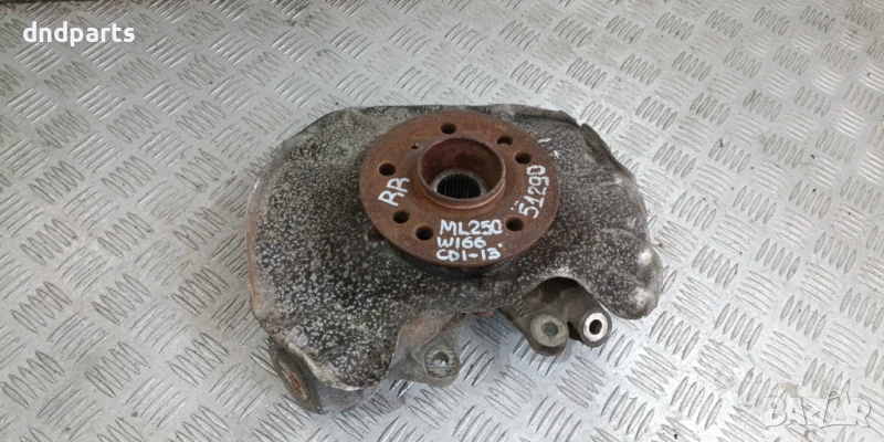 Шенкел Mercedes ML250d W166 2013г.(заден десен)	, снимка 1