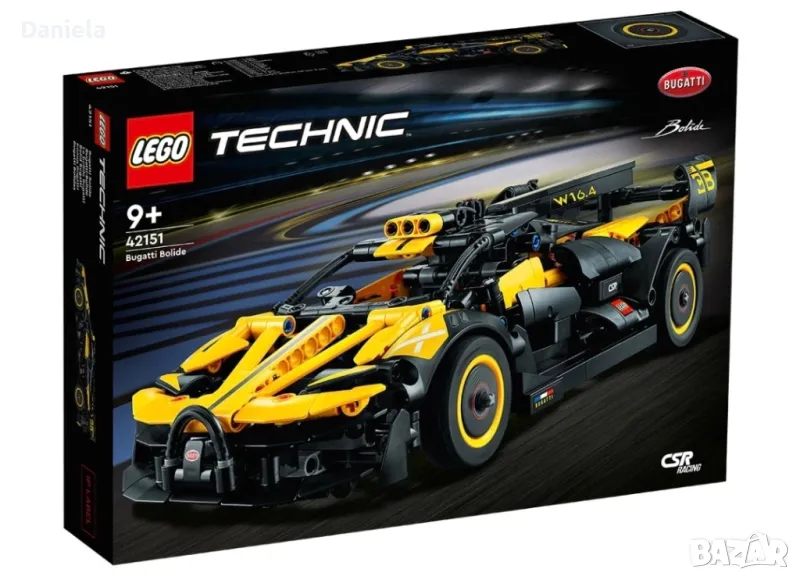LEGO Bugatti Bolide 42151, снимка 1