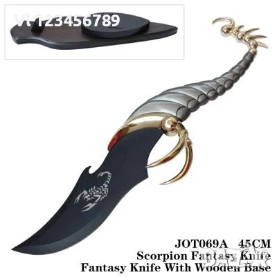 Декоративен нож - Scorpion Hunter Knife на декоративна стойка, снимка 1