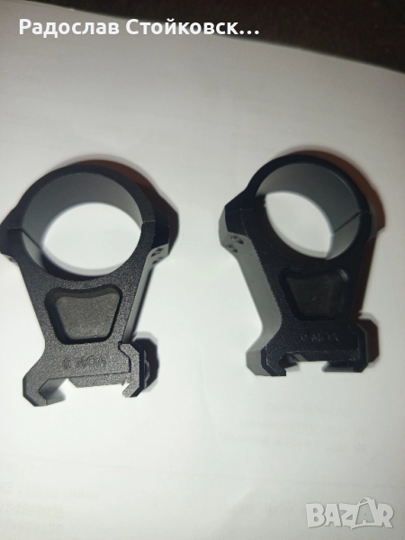 Рингове 30мм меопта , снимка 1