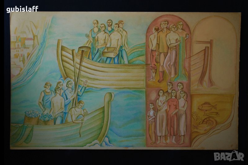 Стара картина,лодка,риби, хора, бълг. автор, 1970-те год., снимка 1