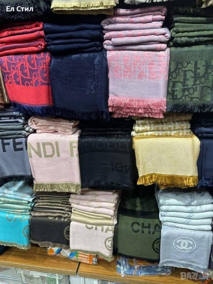 📌#шал Цена 29 евро Еконт, снимка 1