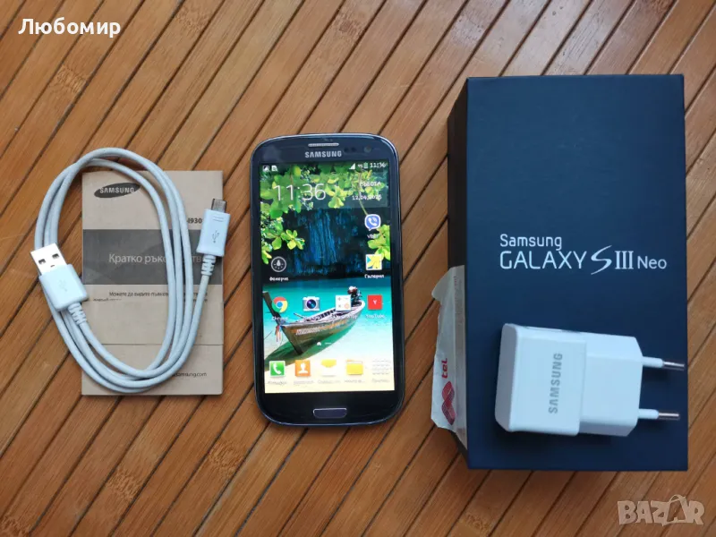 Телефони Samsung и LG, снимка 1