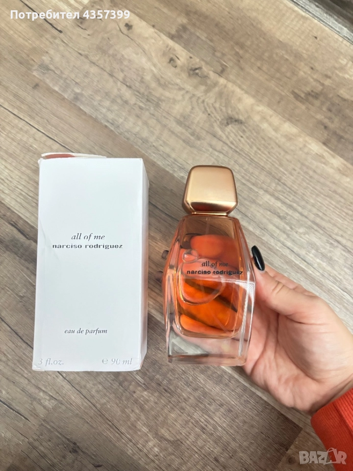 Narciso Rodriguez All of me, снимка 1