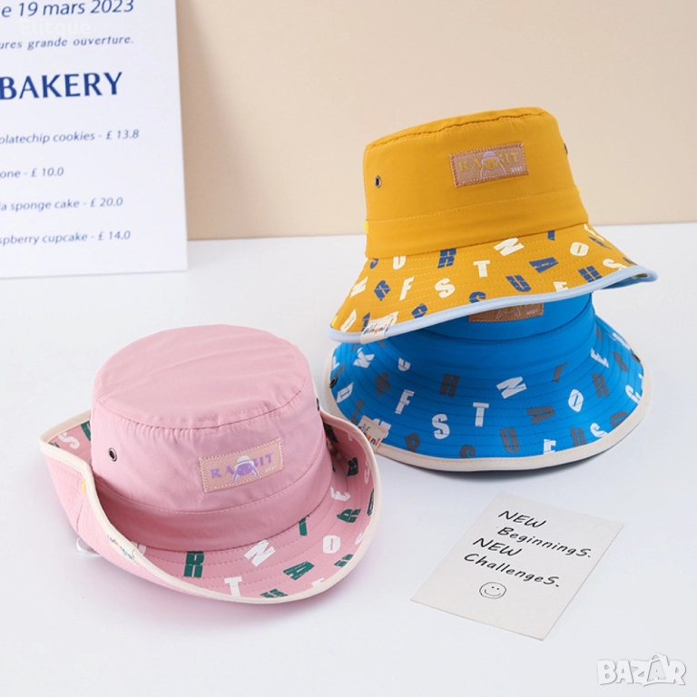 Направете риболова забавен за вашето дете с детска шапка идиотка Rabit - включваща регулируема връзк, снимка 1