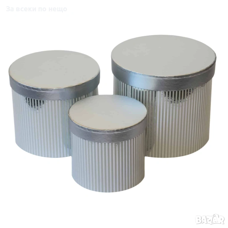 Подаръчни кутии, комплект от 3 броя, Сиви Код P1857, снимка 1