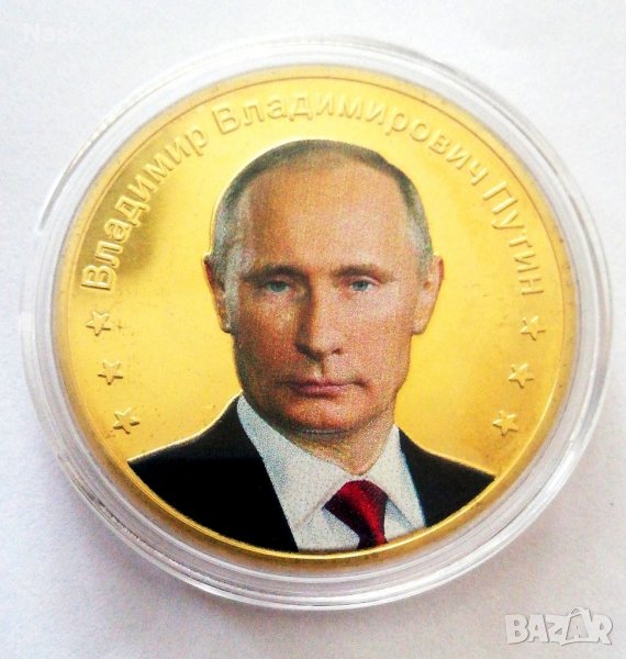 Сувенирна монета "Владимир Путин" в Нумизматика и бонистика в гр ...