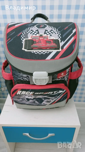Ученическа детска раница за първи клас"Belmil Racing Sport", снимка 1